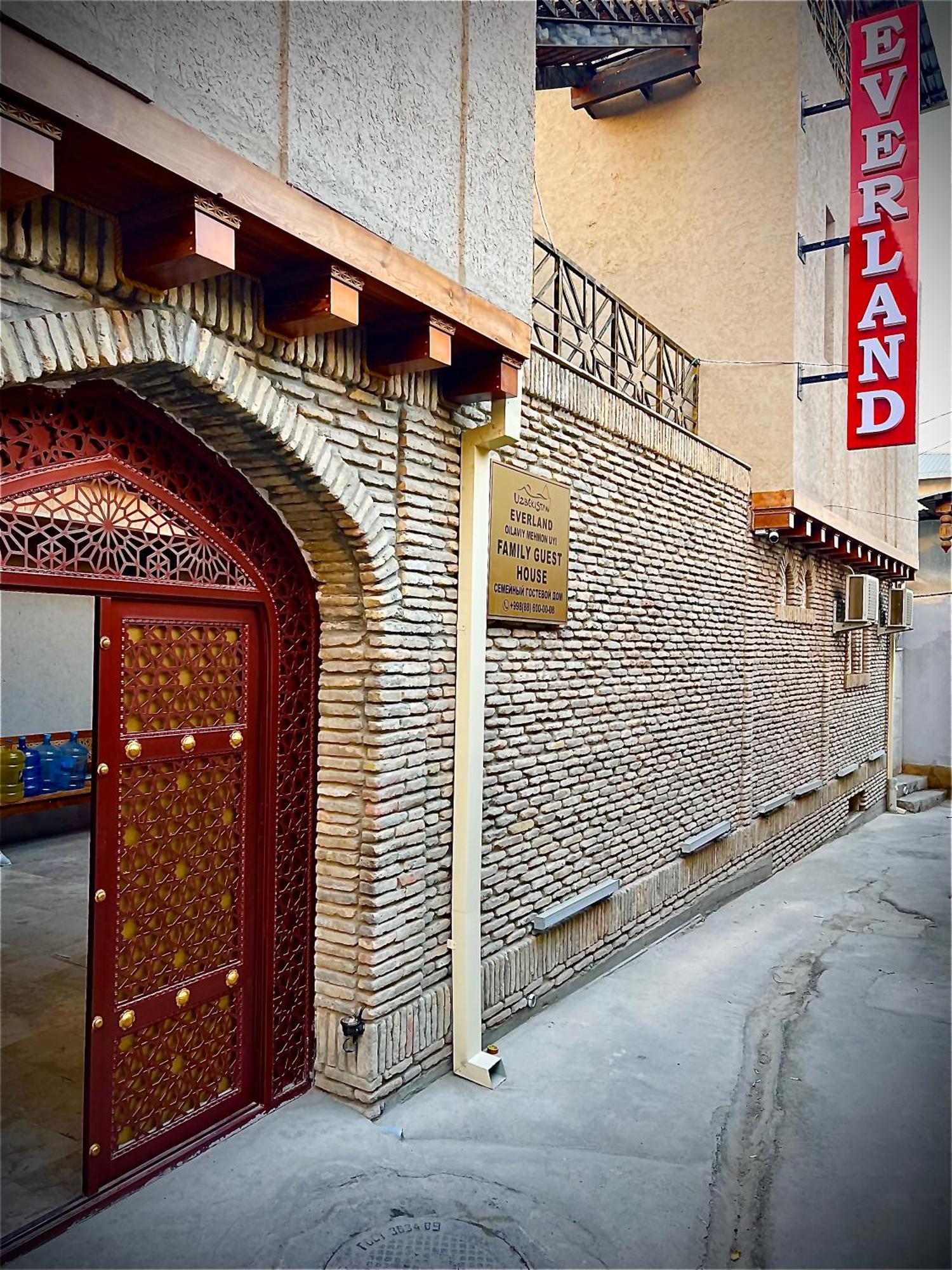 Everland Guest House Bukhara Bagian luar foto